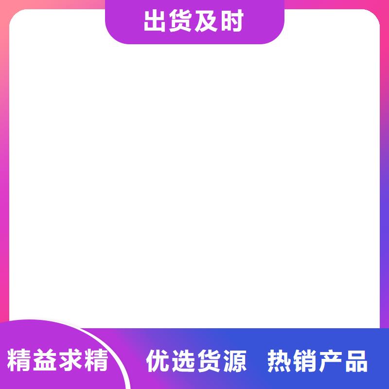 电子地磅维修-小地磅批发价格