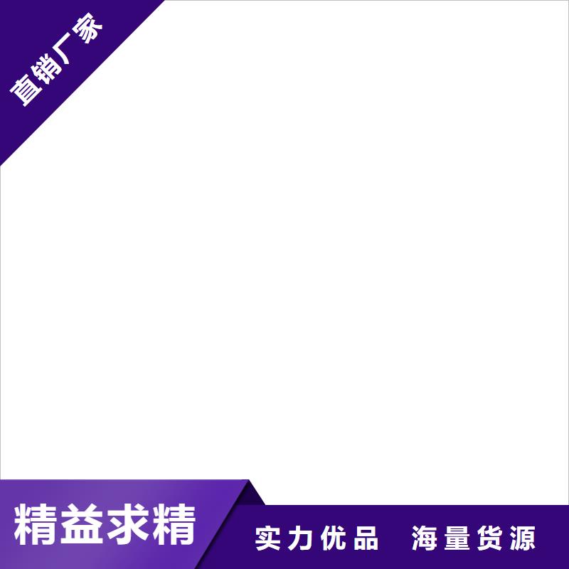 电子地磅维修-小地磅批发价格