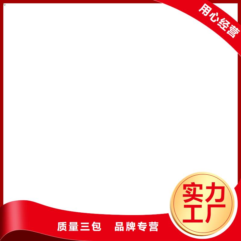 衡器防爆地磅电子地磅维修 【地磅仪表】商家直供szmyb.com