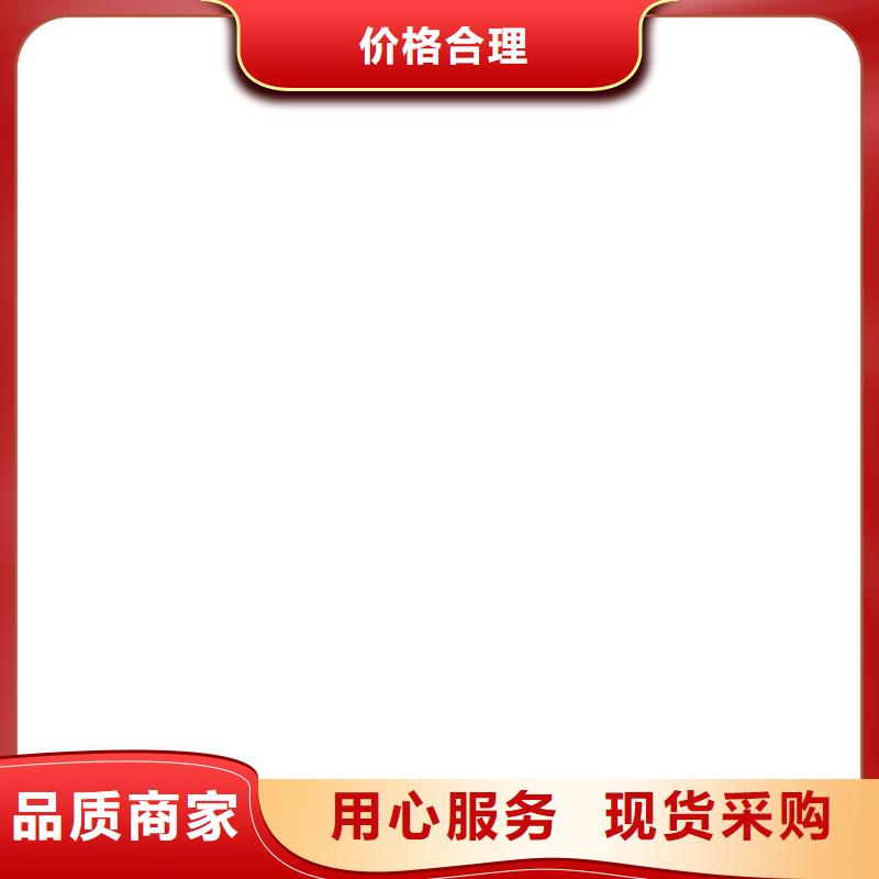 衡器防爆地磅电子地磅维修 【地磅仪表】商家直供szmyb.com