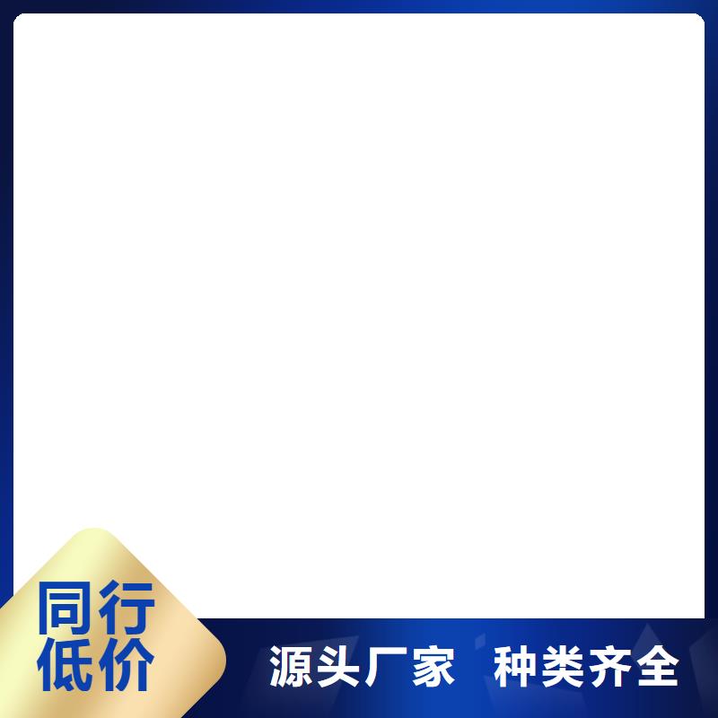 电子地磅维修-小地磅批发价格