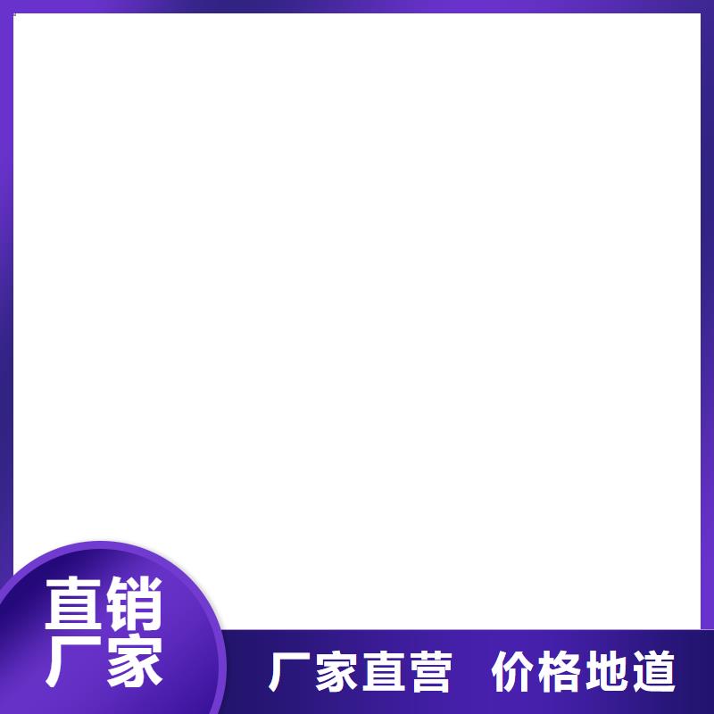 电子地磅维修-小地磅批发价格