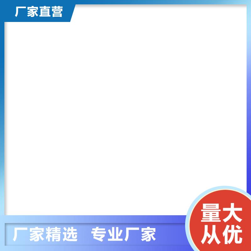 电子地磅维修-小地磅批发价格