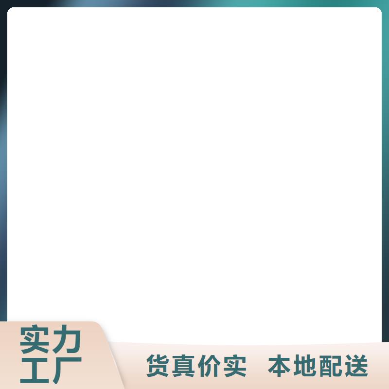 衡器防爆地磅电子地磅维修 【地磅仪表】商家直供szmyb.com