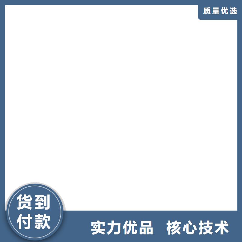 防爆地磅视频-防爆地磅-电子衡器(伊犁市分公司)服务区域乌鲁木齐|克拉玛依