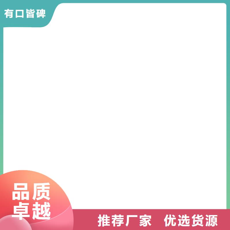 称重传感器地磅品质好才是硬道理
