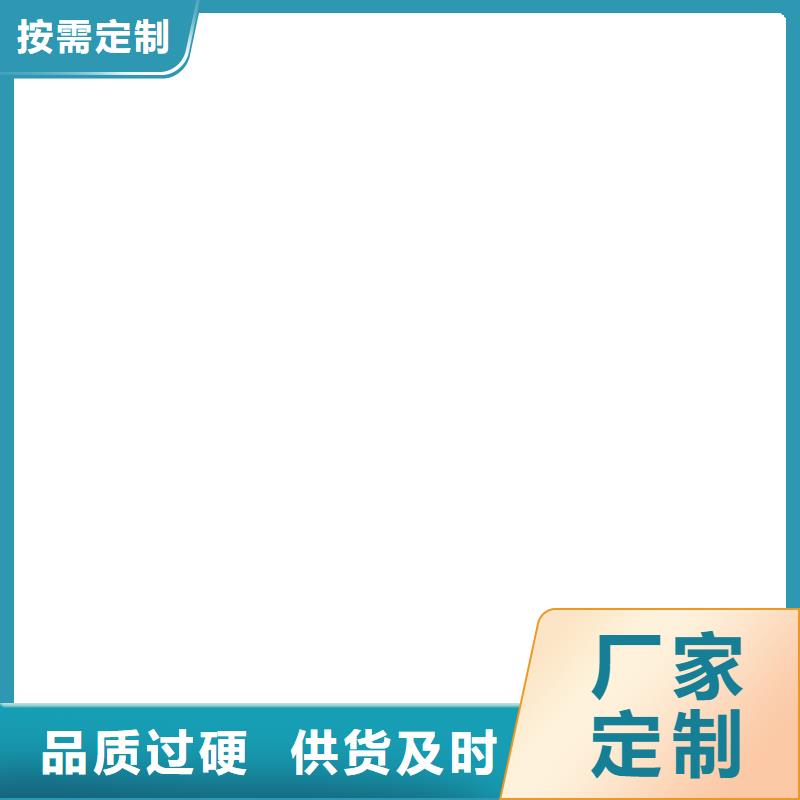 衡器防爆地磅【称重传感器】-地磅厂家量大更优惠szmyb.com