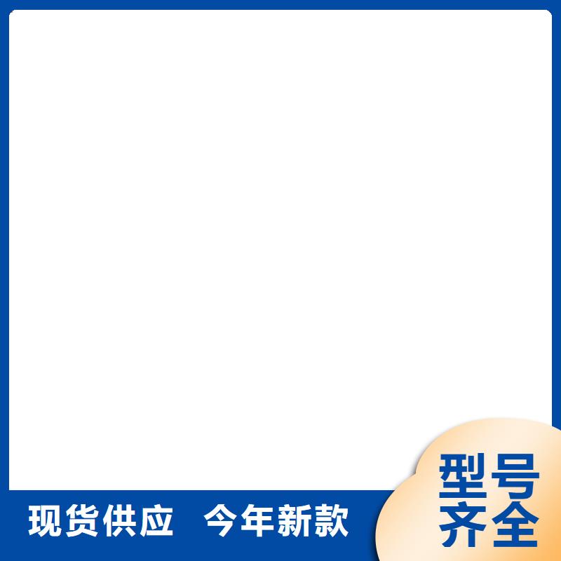 防爆地磅视频-防爆地磅(衡器)覆盖地域福建省龙岩市永定|上杭|福州|南平|厦门|漳州|三明|宁德|泉州