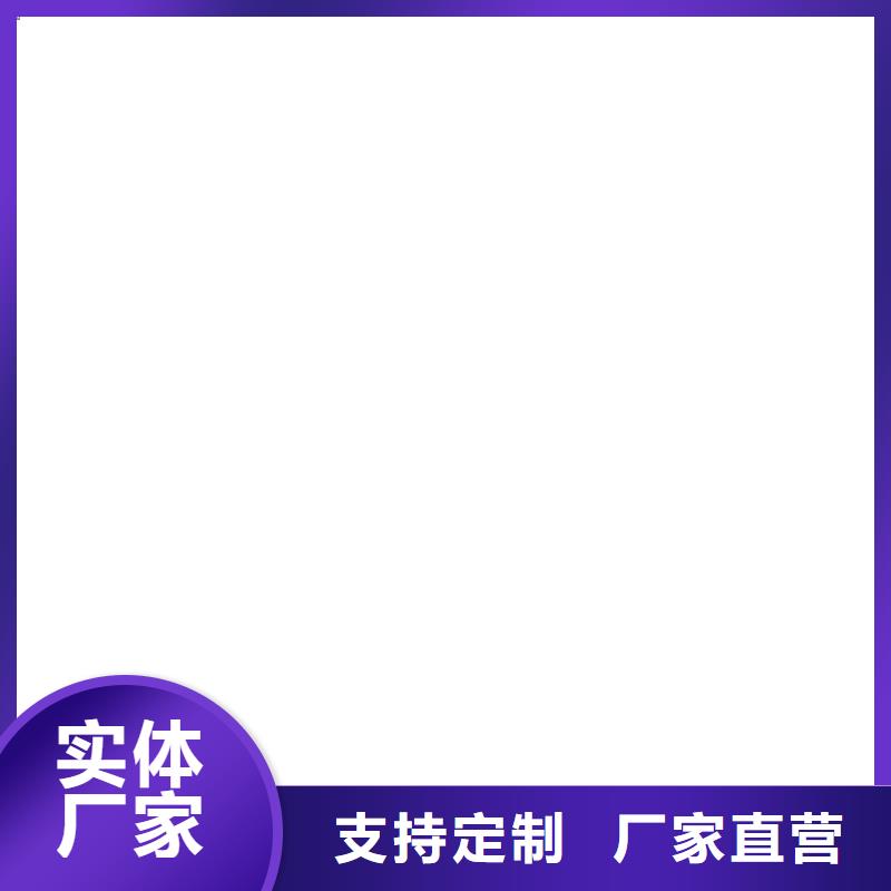 防爆地磅视频-防爆地磅-电子衡器(伊犁市分公司)服务区域乌鲁木齐|克拉玛依