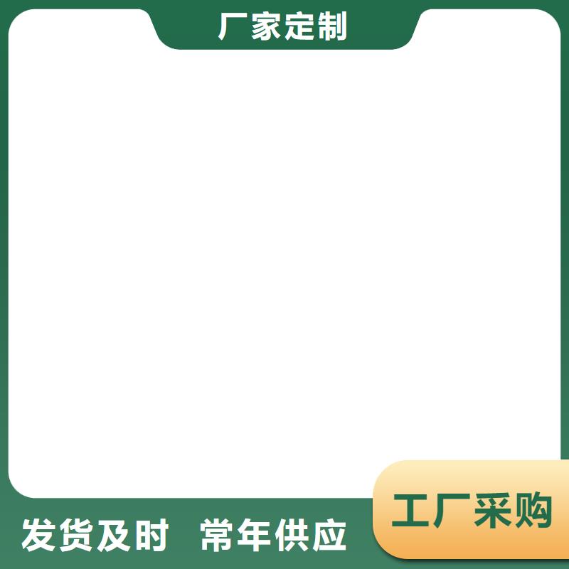 衡器防爆地磅【称重传感器】-地磅厂家量大更优惠szmyb.com