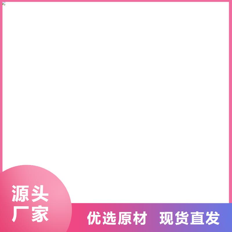 防爆地磅视频-防爆地磅-电子衡器(伊犁市分公司)服务区域乌鲁木齐|克拉玛依