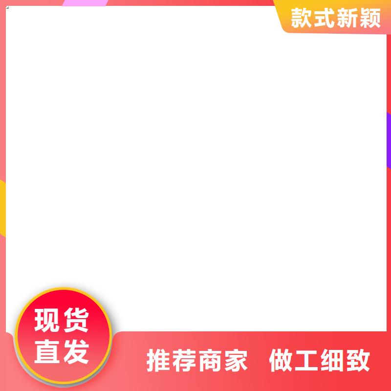 衡器防爆地磅【称重传感器】-地磅厂家量大更优惠szmyb.com