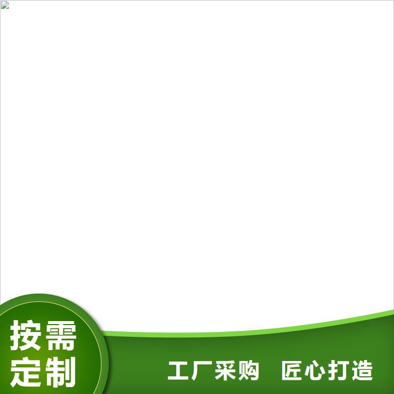 防爆地磅视频-防爆地磅(衡器)覆盖地域福建省龙岩市永定|上杭|福州|南平|厦门|漳州|三明|宁德|泉州
