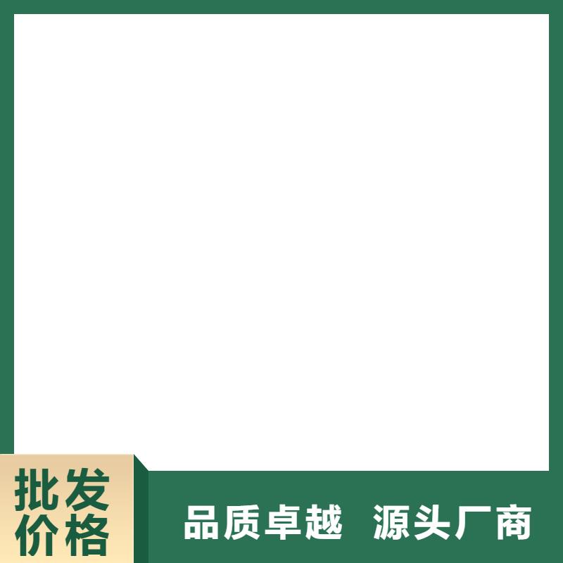 衡器防爆地磅【称重传感器】-地磅厂家量大更优惠szmyb.com