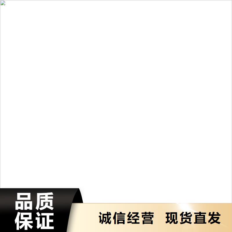 衡器防爆地磅【称重传感器】-地磅厂家量大更优惠szmyb.com