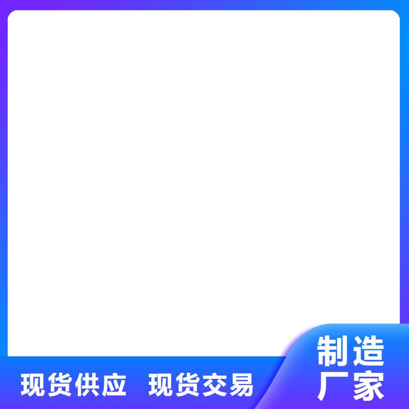 称重传感器地磅品质好才是硬道理