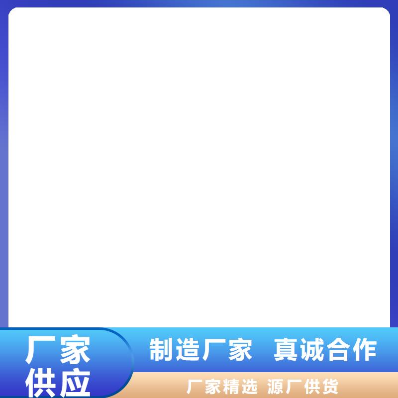 防爆地磅视频-防爆地磅(衡器)覆盖地域福建省龙岩市永定|上杭|福州|南平|厦门|漳州|三明|宁德|泉州