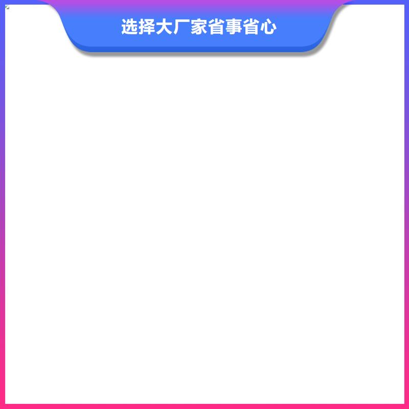 防爆地磅视频-防爆地磅-电子衡器(伊犁市分公司)服务区域乌鲁木齐|克拉玛依
