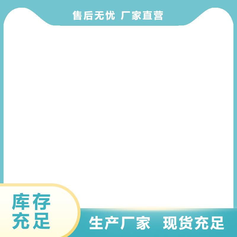 称重传感器地磅品质好才是硬道理