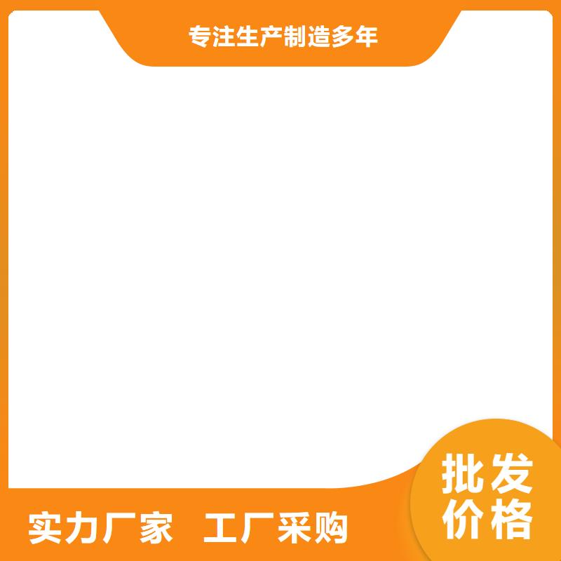 衡器防爆地磅【称重传感器】-地磅厂家量大更优惠szmyb.com