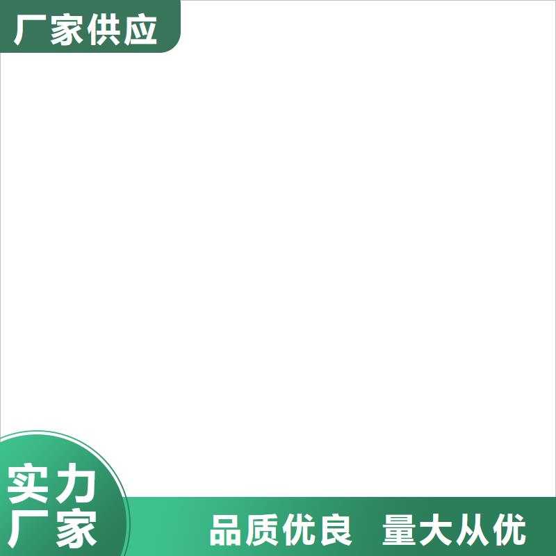 称重传感器地磅品质好才是硬道理