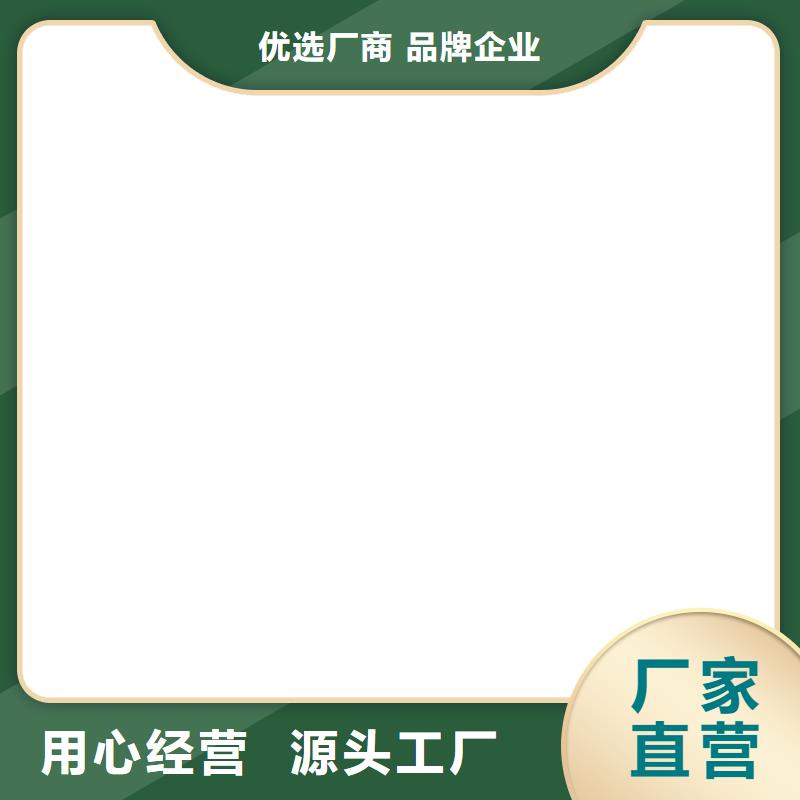 防爆地磅视频-防爆地磅-电子衡器(伊犁市分公司)服务区域乌鲁木齐|克拉玛依