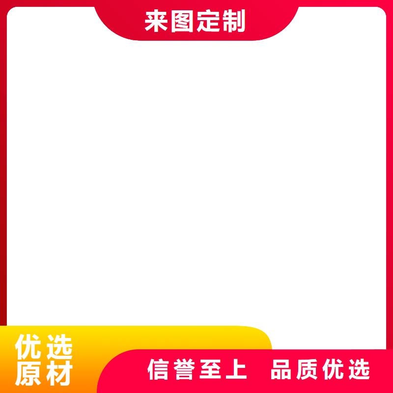 衡器防爆地磅【称重传感器】-地磅厂家量大更优惠szmyb.com