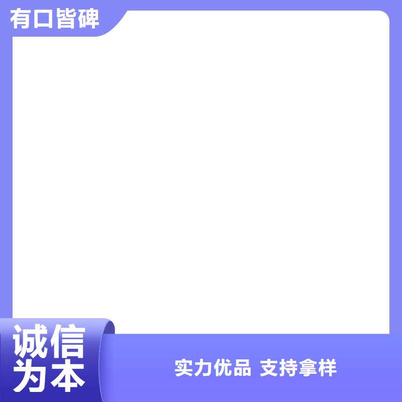 称重传感器地磅品质好才是硬道理