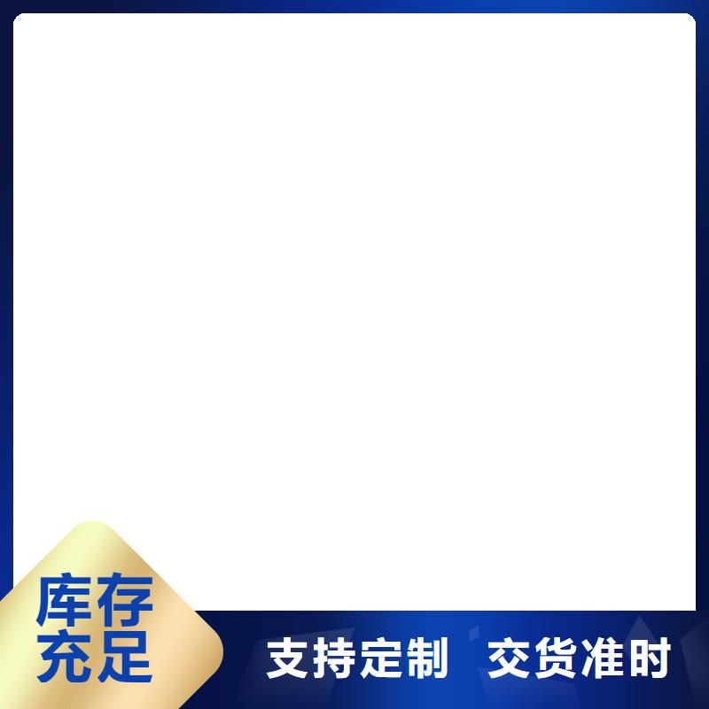 称重传感器地磅品质好才是硬道理
