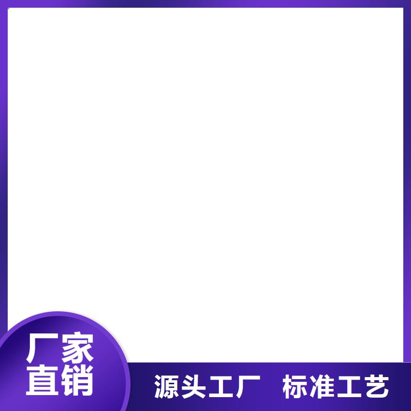 防爆地磅视频-防爆地磅-电子衡器(伊犁市分公司)服务区域乌鲁木齐|克拉玛依