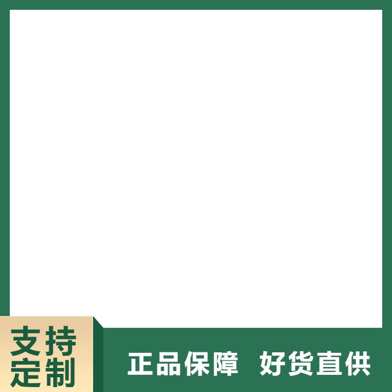 防爆地磅视频-河南省新乡市|获嘉|卫辉|平顶山|南阳|开封|信阳|鹤壁防爆地磅-衡器
