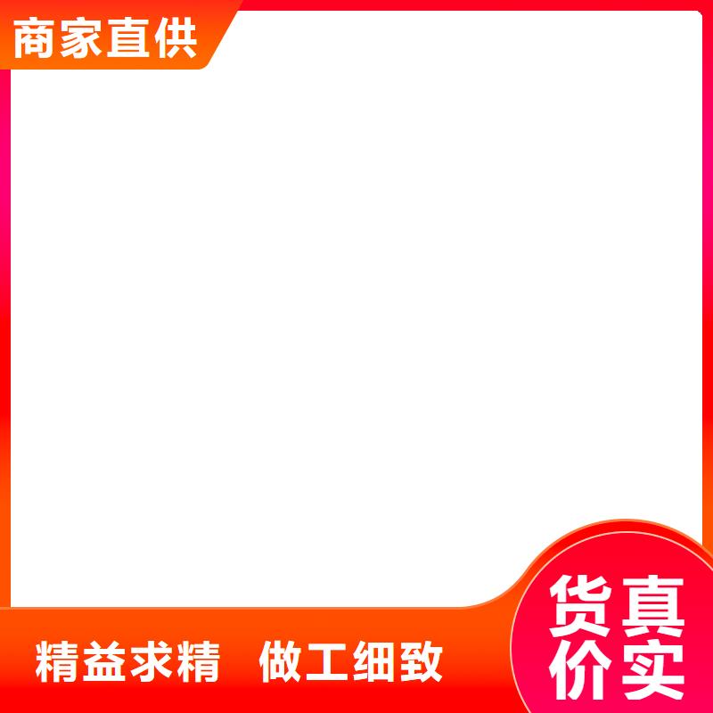 防爆地磅视频-防爆地磅|浙江省|湖州|衢州|宁波|台州|金华|丽水