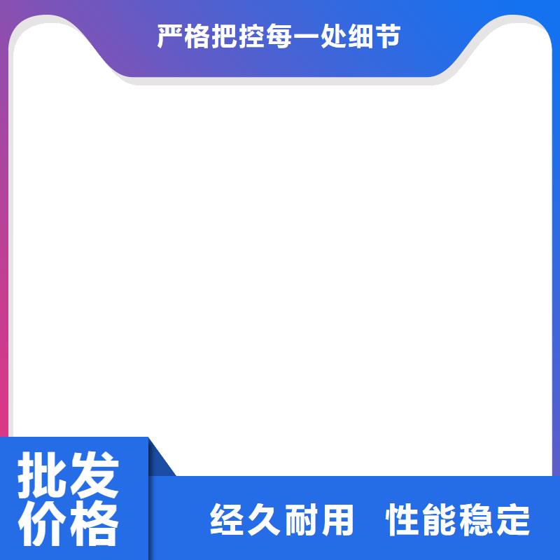 防爆地磅视频-防爆地磅|浙江省|湖州|衢州|宁波|台州|金华|丽水