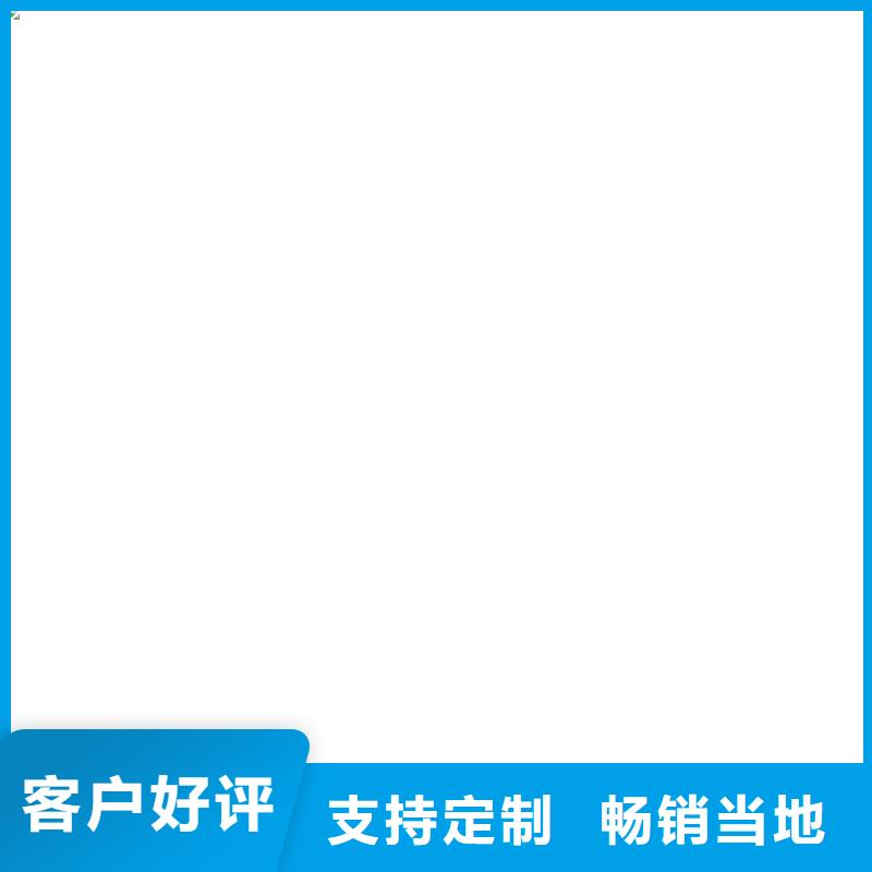 防爆地磅视频-防爆地磅|浙江省|湖州|衢州|宁波|台州|金华|丽水