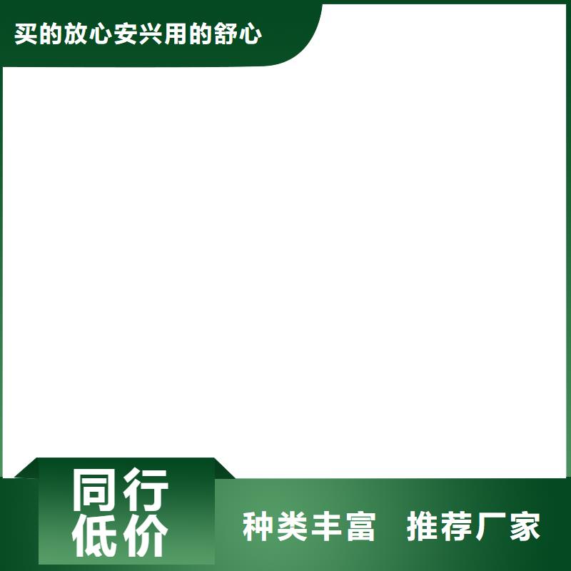 防爆地磅视频-河南省新乡市|获嘉|卫辉|平顶山|南阳|开封|信阳|鹤壁防爆地磅-衡器