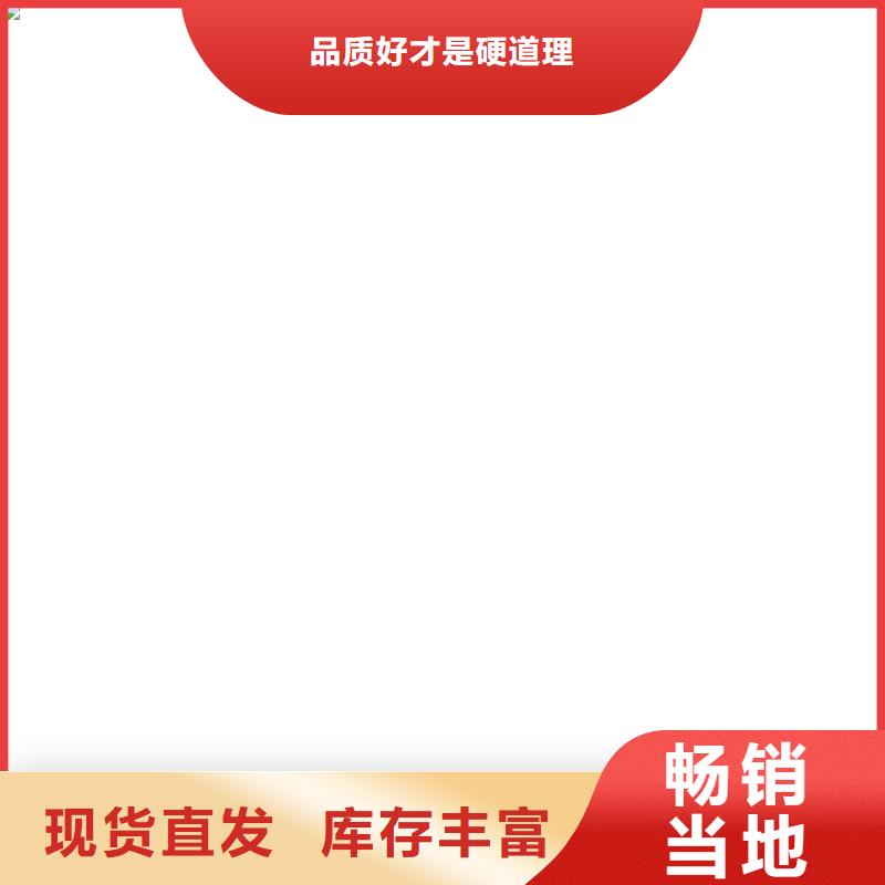 防爆地磅视频-河南省新乡市|获嘉|卫辉|平顶山|南阳|开封|信阳|鹤壁防爆地磅-衡器
