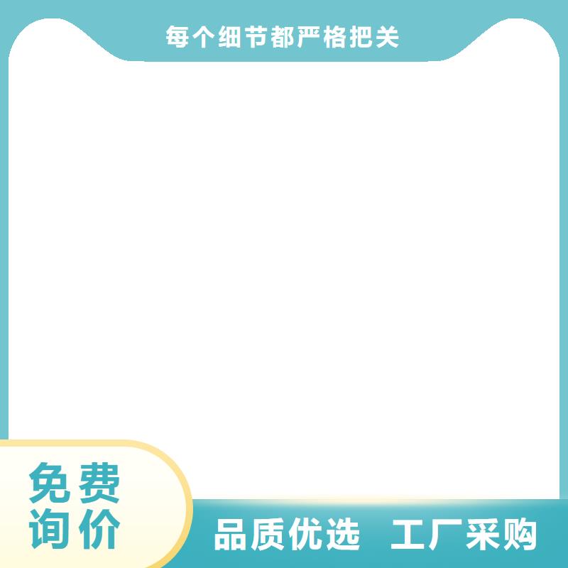 防爆地磅视频-河南省新乡市|获嘉|卫辉|平顶山|南阳|开封|信阳|鹤壁防爆地磅-衡器