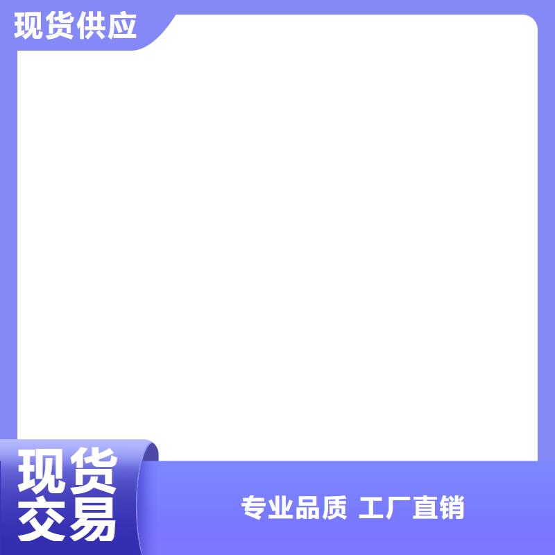 防爆地磅视频-防爆地磅|浙江省|湖州|衢州|宁波|台州|金华|丽水