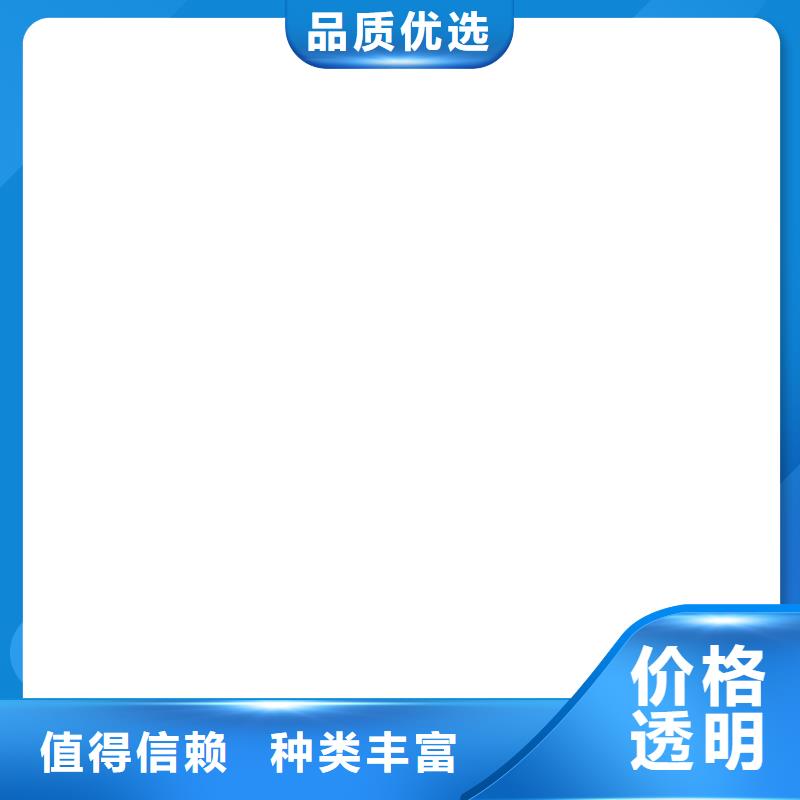 防爆地磅视频-防爆地磅|浙江省|湖州|衢州|宁波|台州|金华|丽水
