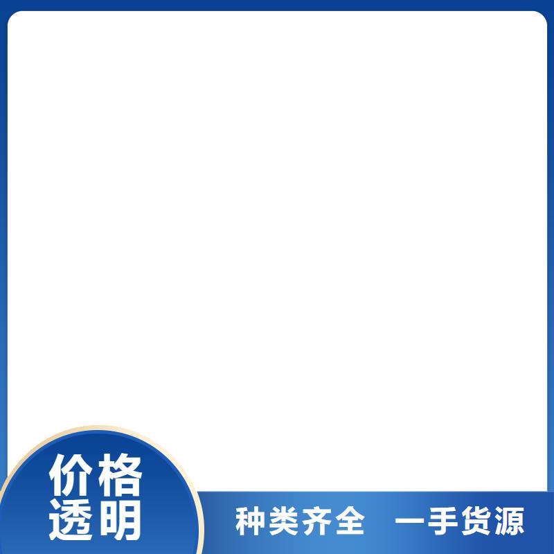 电子皮带秤_电子吊秤专注生产制造多年