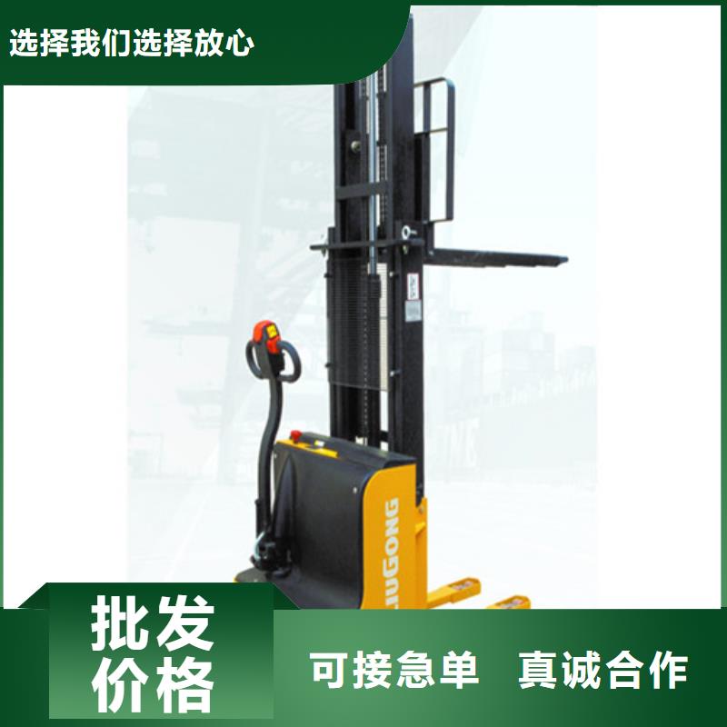 柳工叉车-叉车整机销售厂家