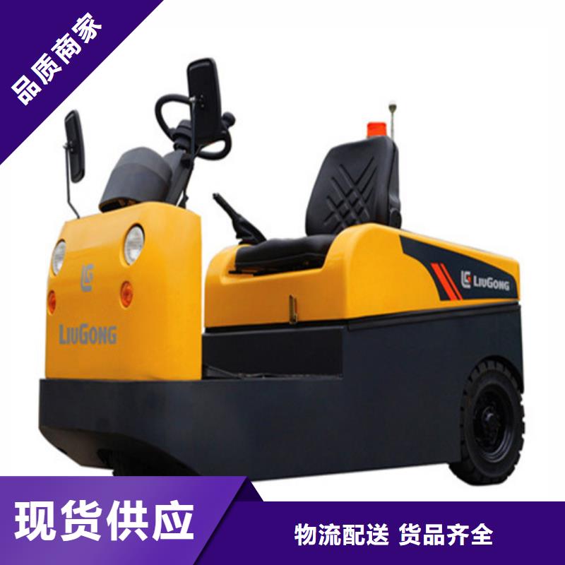 柳工叉车二手叉车买卖甄选好厂家