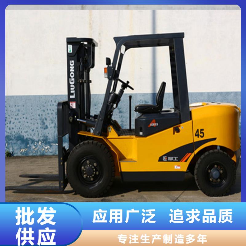 柳工叉车-【新旧叉车置换】通过检测-服务区域包括独山|罗甸|黔西南|毕节|安顺|铜仁|六盘水等-产品视频