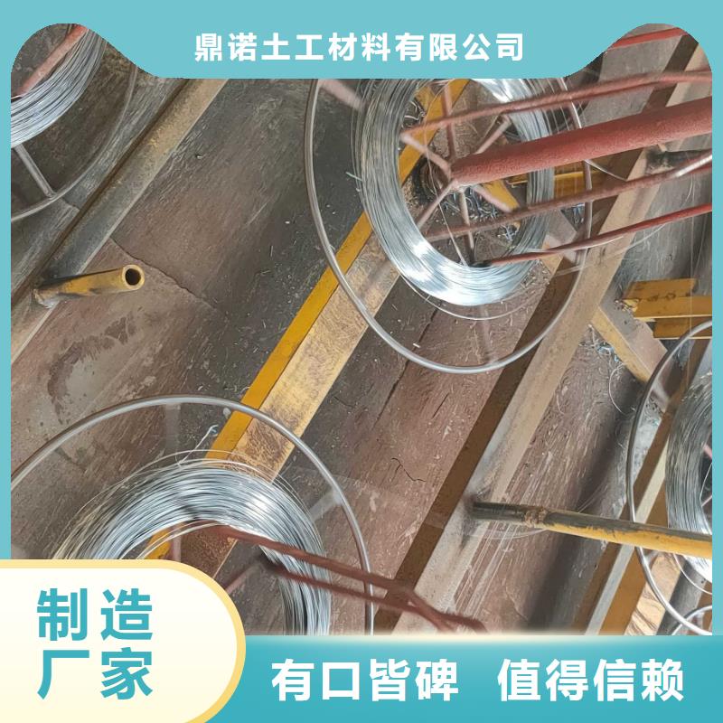 水土保护毯视频-甘肃省平凉市|华亭|崆峒|定西|临夏|金昌|天水|酒泉|甘南|张掖水土保护毯-鼎诺