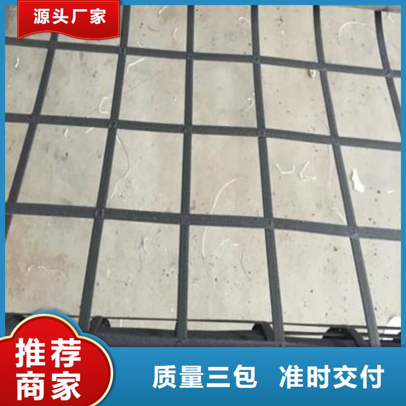 钢塑土工格栅单向塑料土工格栅48小时发货