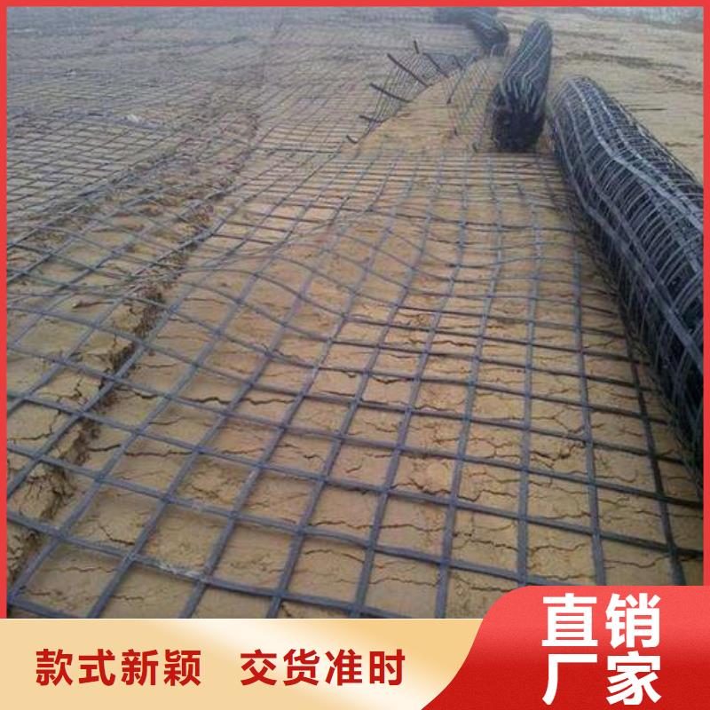 水土保护毯视频-甘肃省平凉市|华亭|崆峒|定西|临夏|金昌|天水|酒泉|甘南|张掖水土保护毯-鼎诺