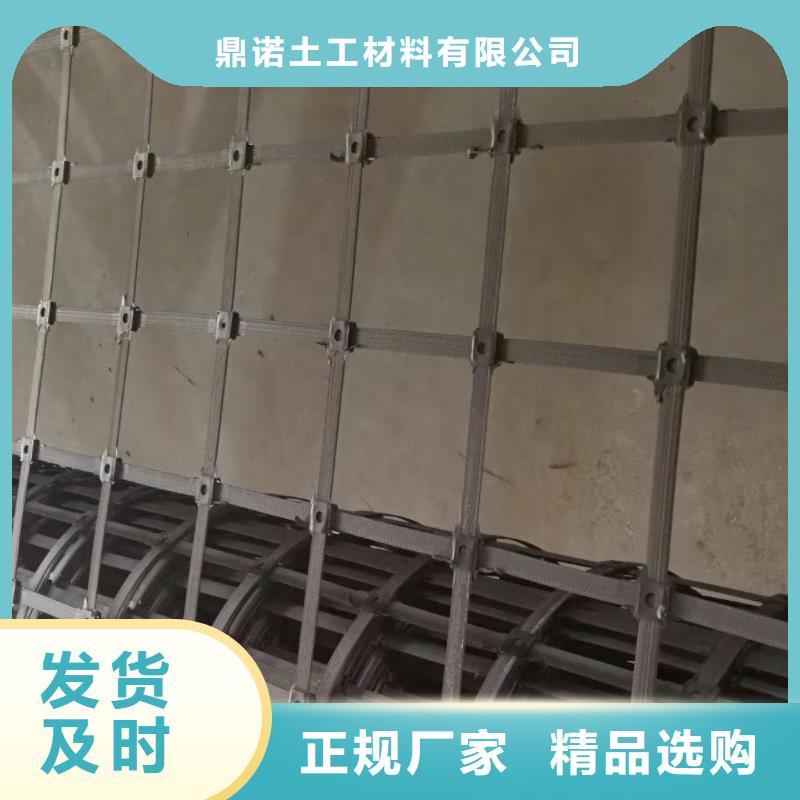 水土保护毯视频-甘肃省平凉市|华亭|崆峒|定西|临夏|金昌|天水|酒泉|甘南|张掖水土保护毯-鼎诺