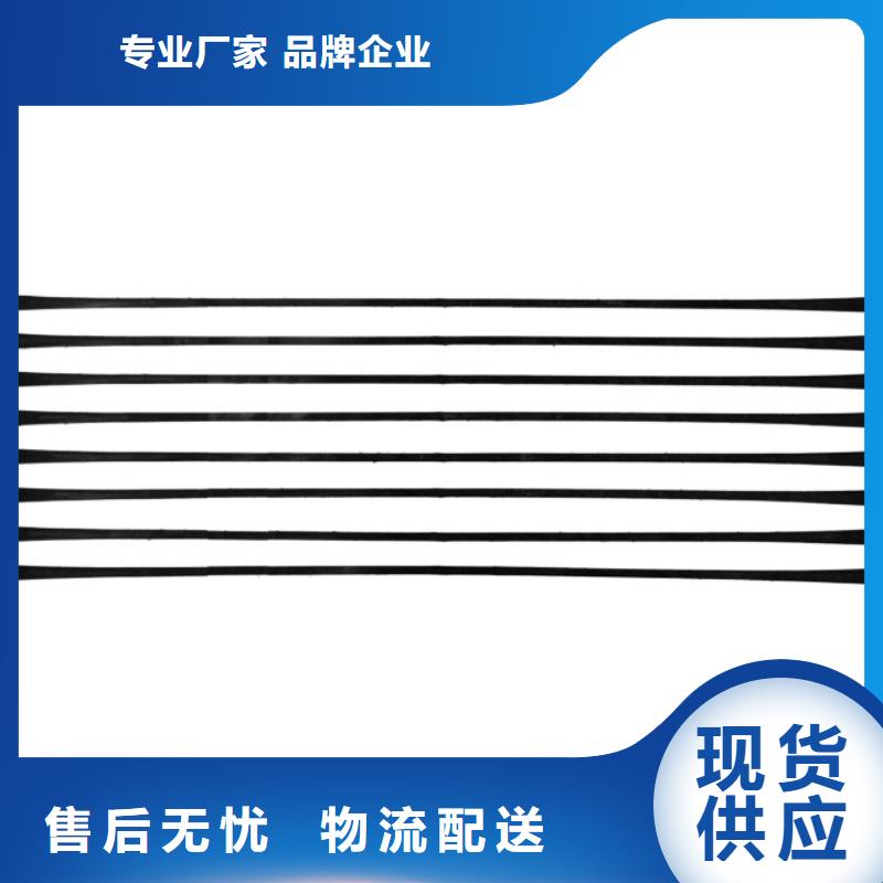 鼎诺水土保护毯单向拉伸塑料格栅-【软式透水管】精选优质材料