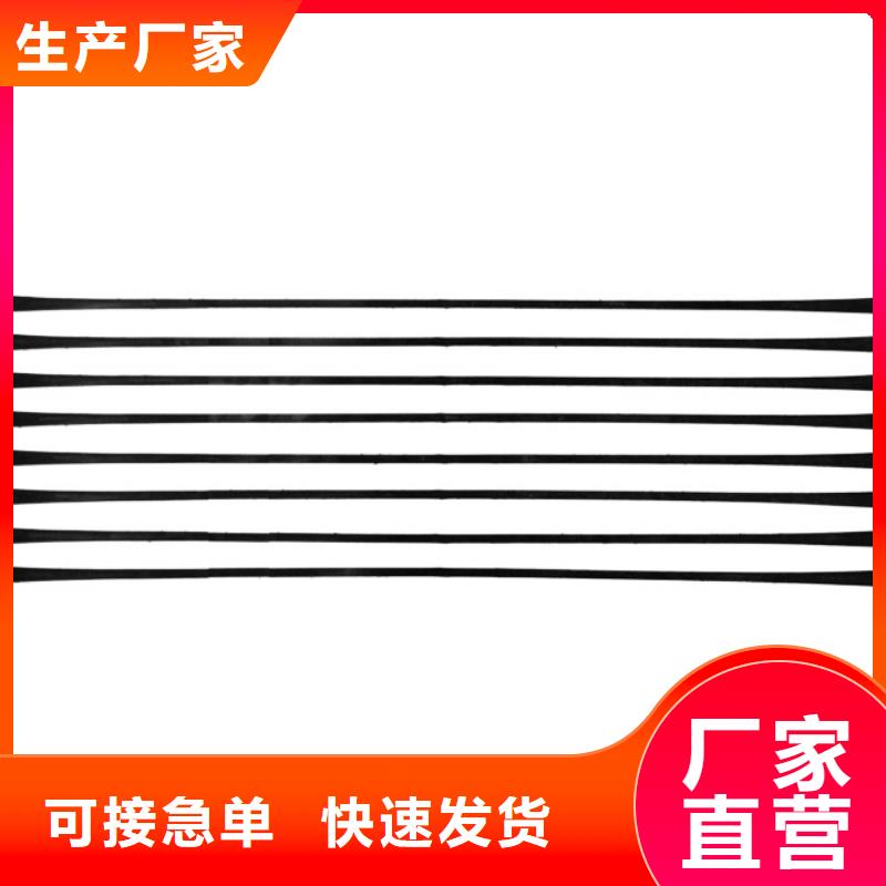 水土保护毯视频-水土保护毯(鼎诺)覆盖地域广西省柳州市鱼峰|城中|防城港|北海|来宾|玉林|桂林|河池