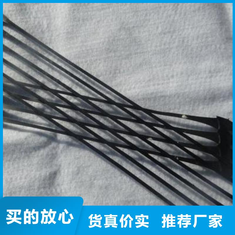 单向拉伸塑料格栅土工格室敢与同行比服务